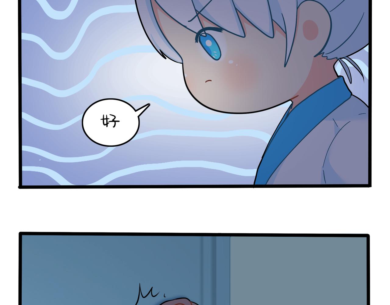 第二季第九话：深夜的客人53