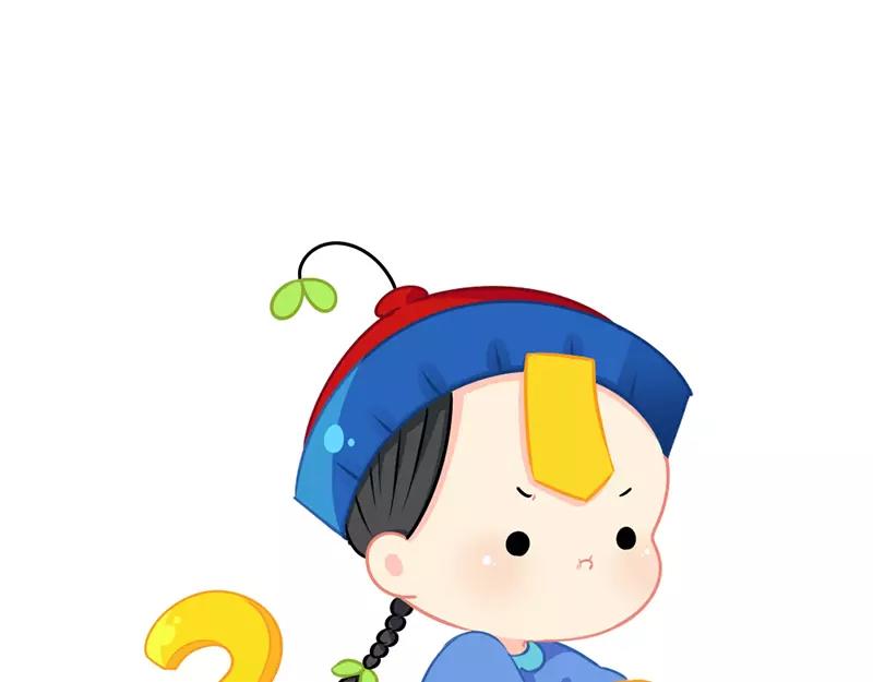 番外 新年快乐6