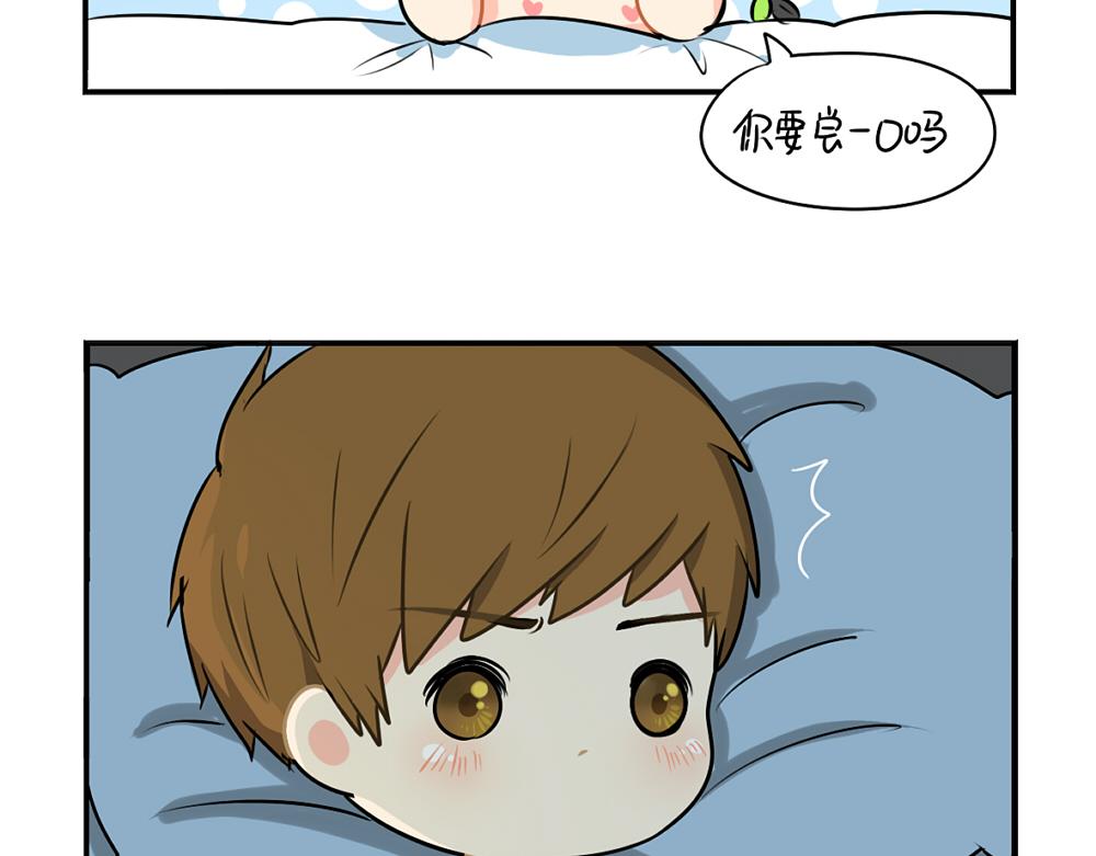 番外 中秋节26