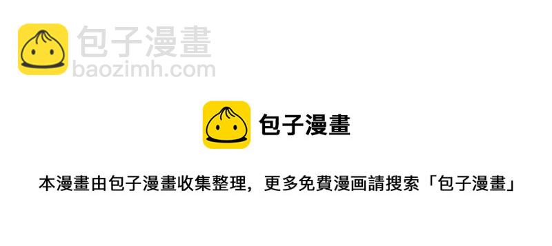 完结篇：姜丝可乐组合成立20