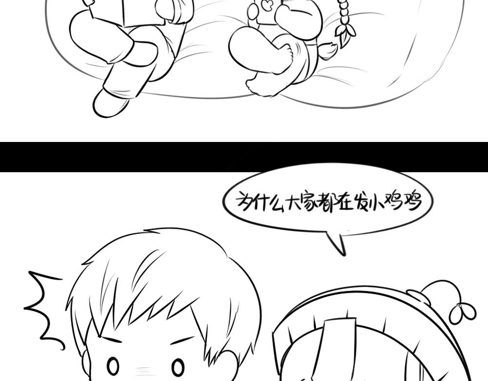 感恩节1