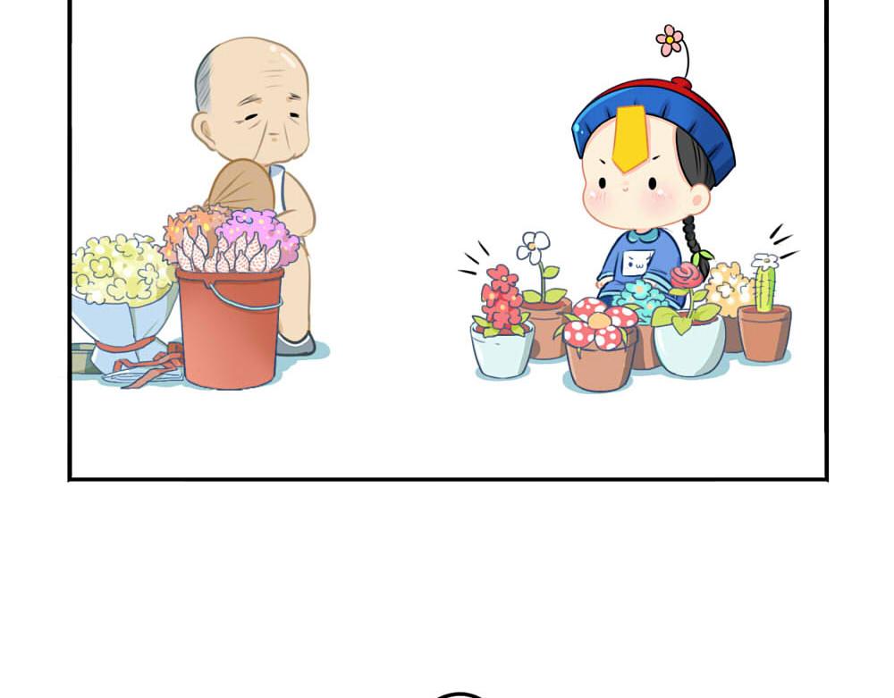 番外 七夕节7