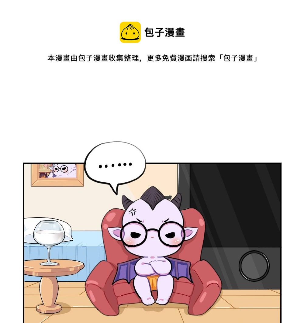 番外 万圣节14