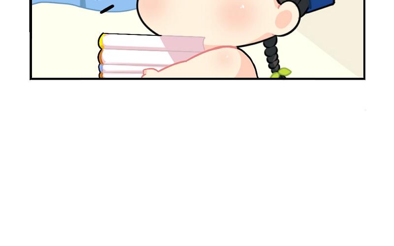 番外 元旦快乐25