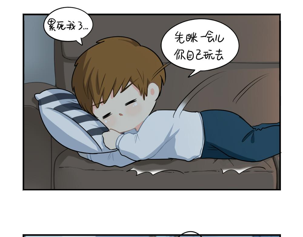 番外 中秋节6