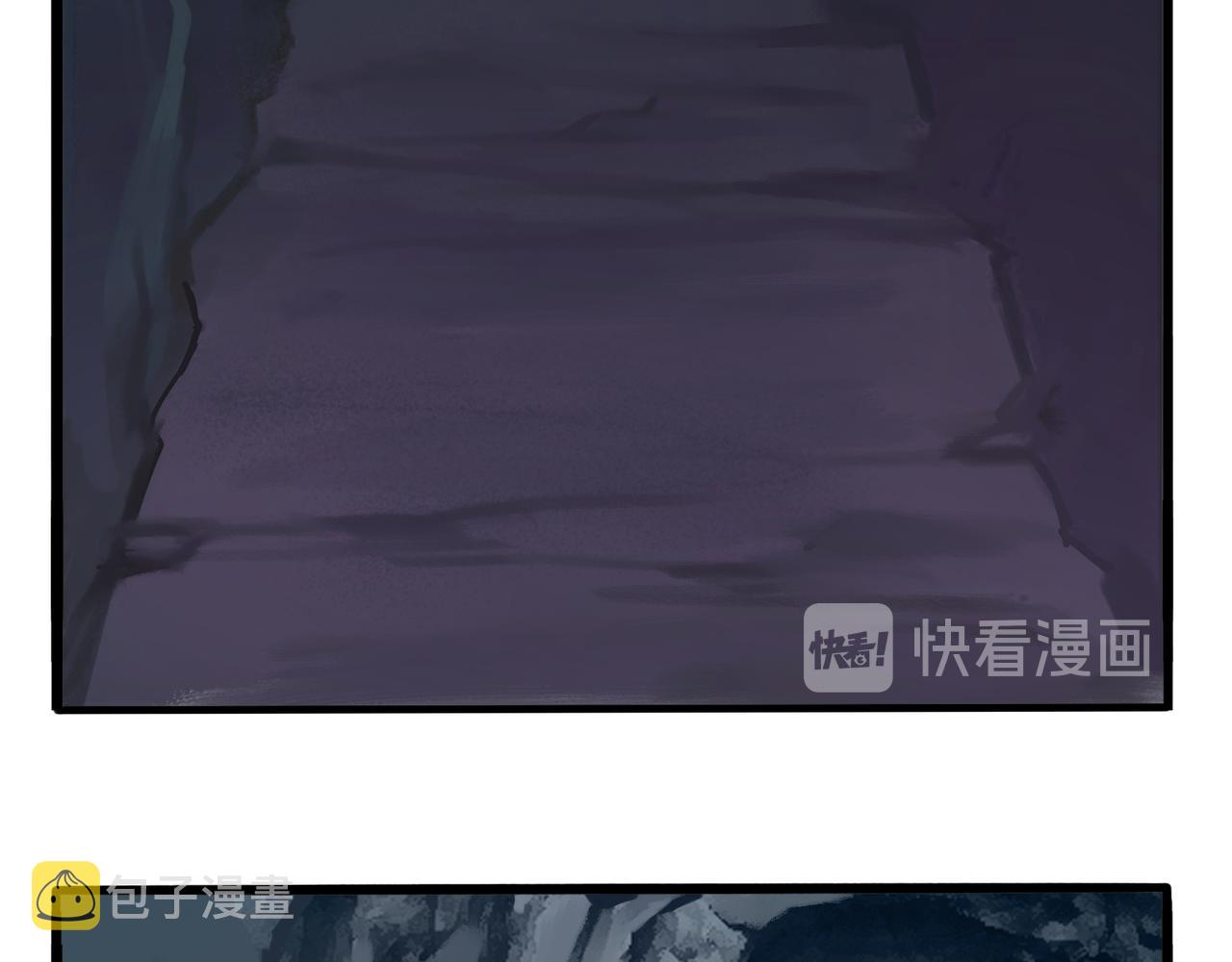 第二季第四话：神秘道长出场13