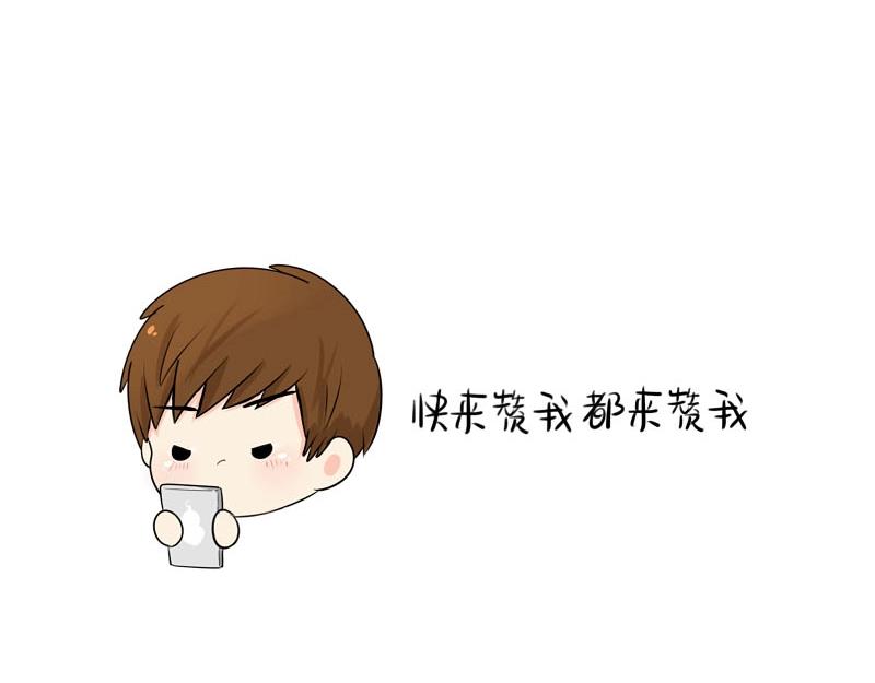 番外 追星38