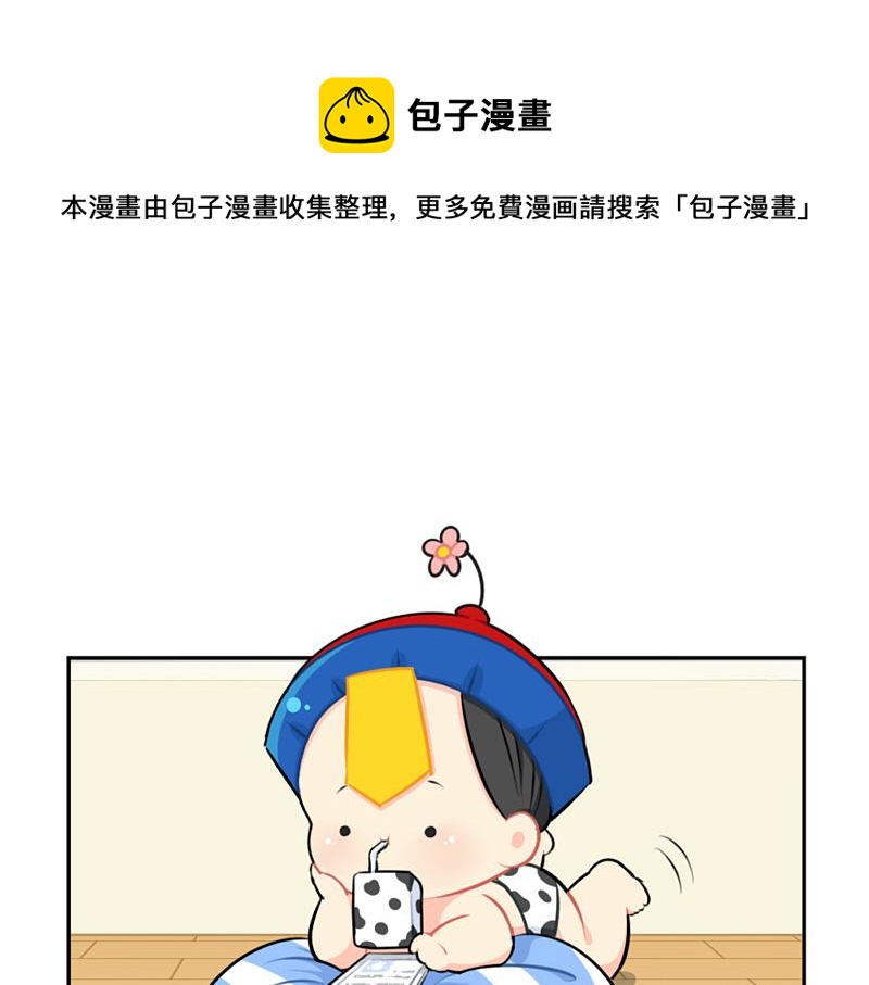 番外：父亲节0