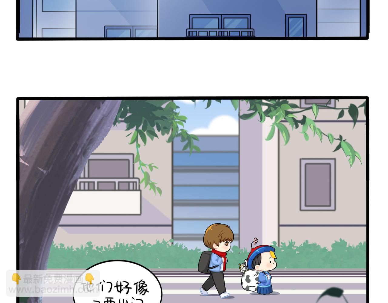 第二季第三话：我带你去找他40