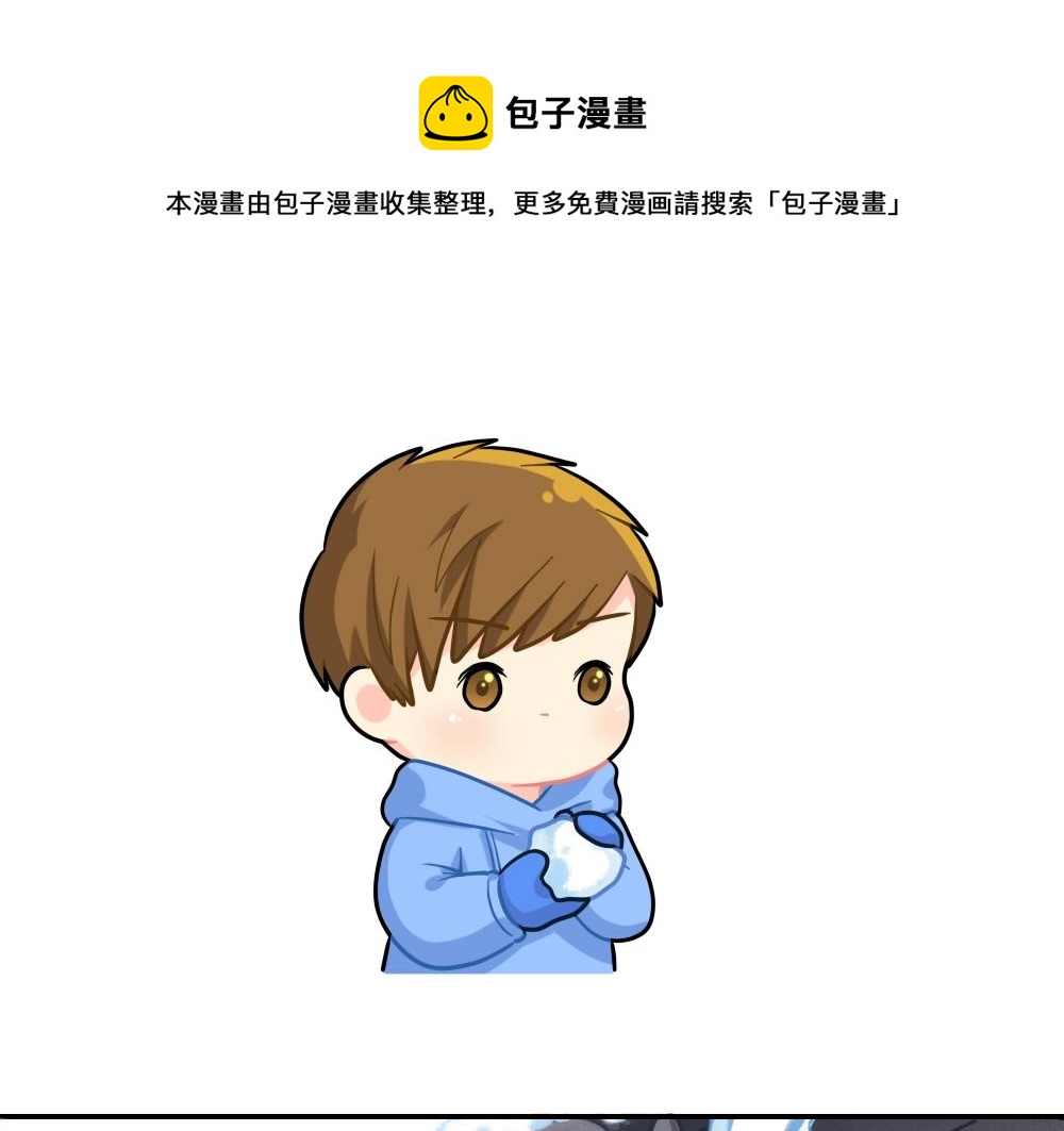 番外 情人节快乐0