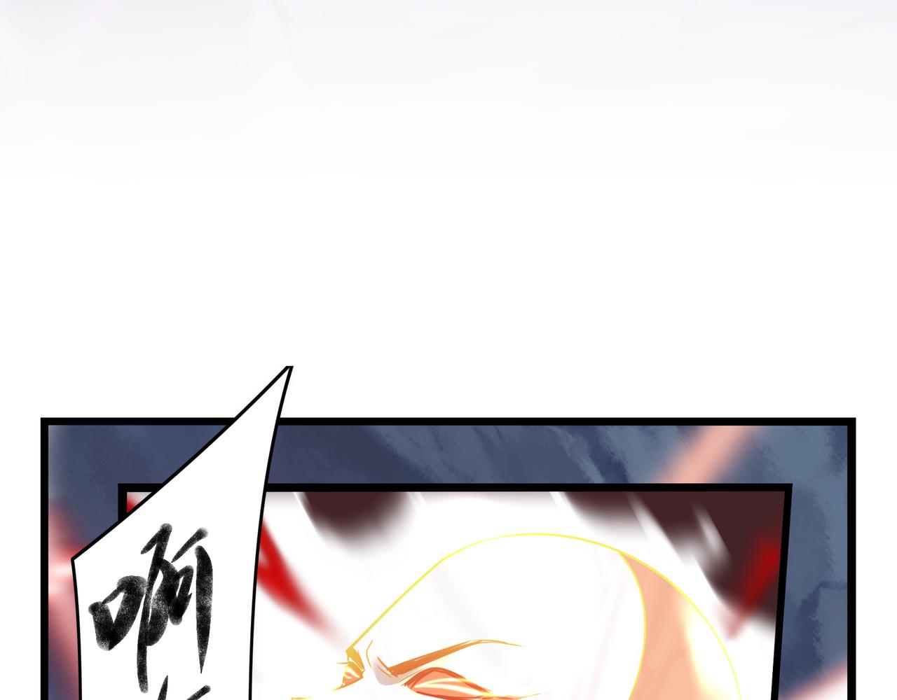 第二季最终话：魔王竟然是……？3