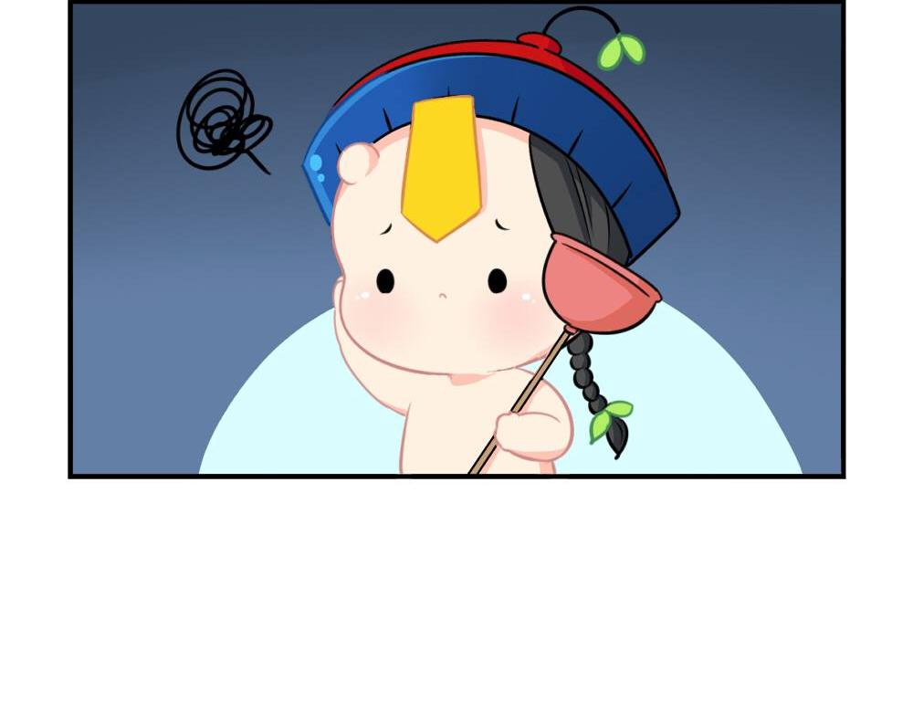 番外：小废物17