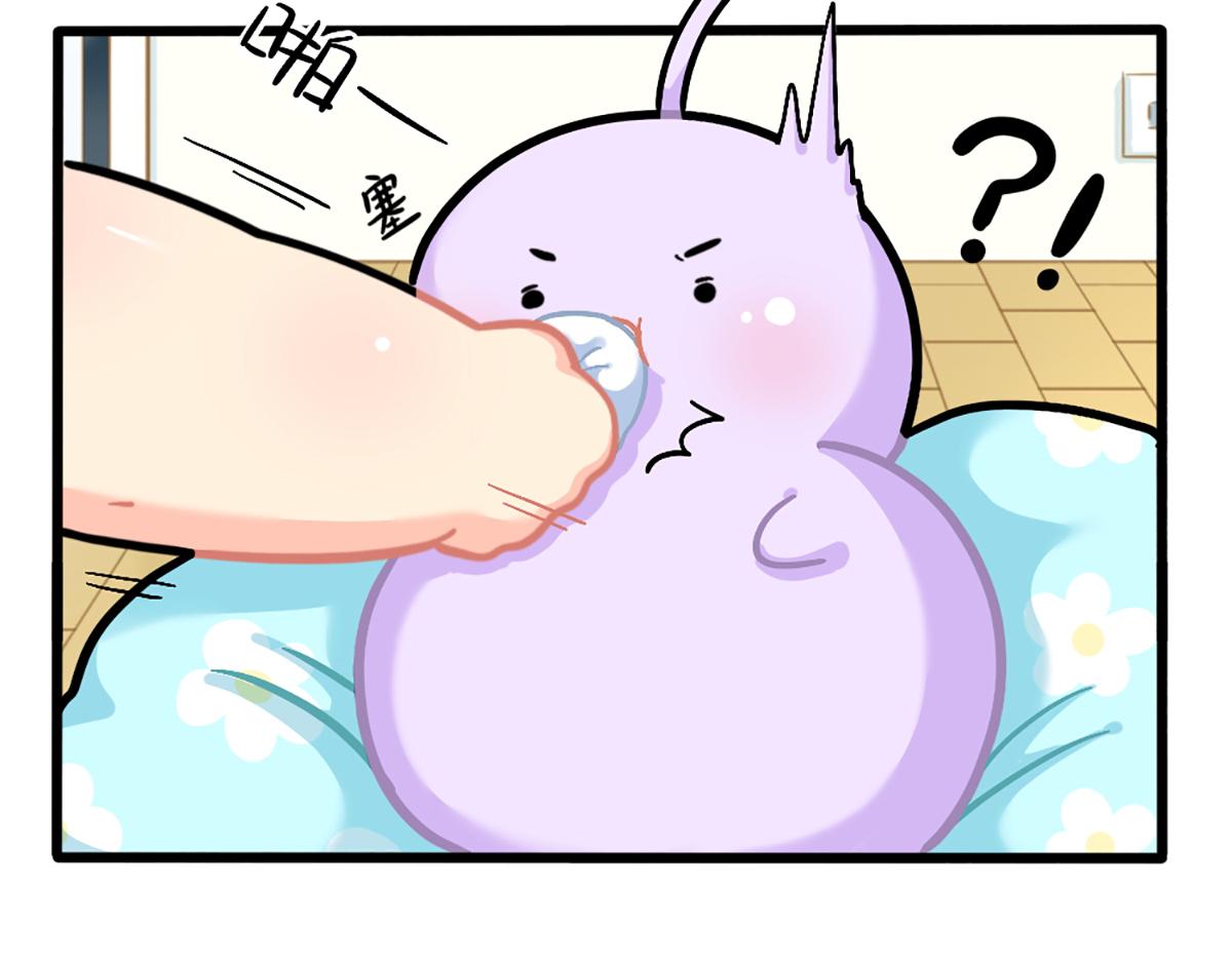 番外：不要打扰可乐8