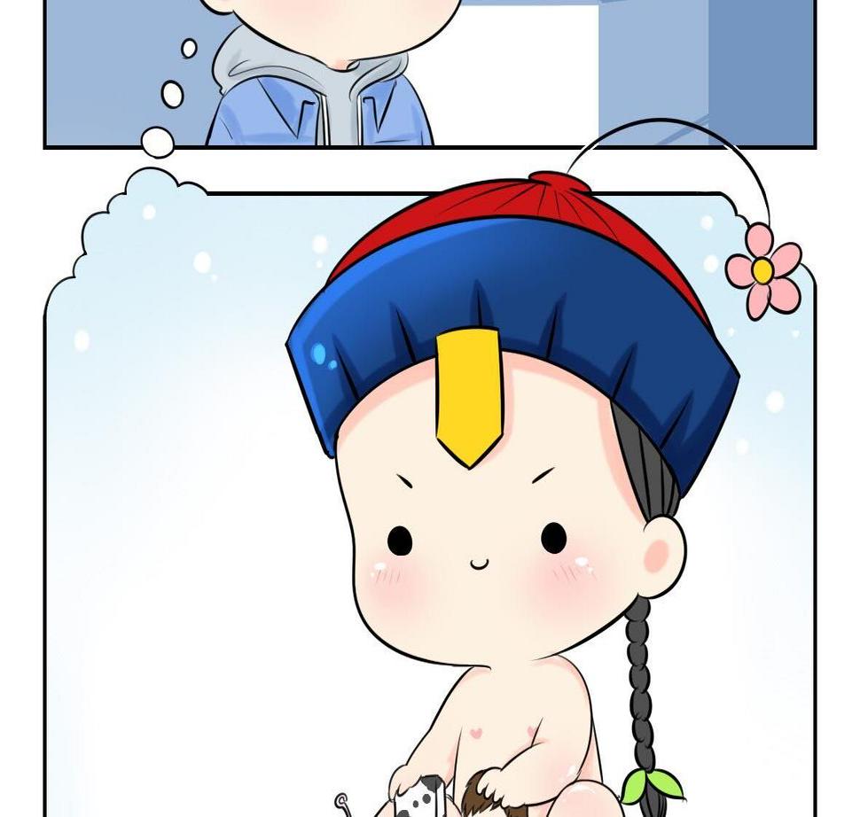 第1话 我沉迷于你的美色7