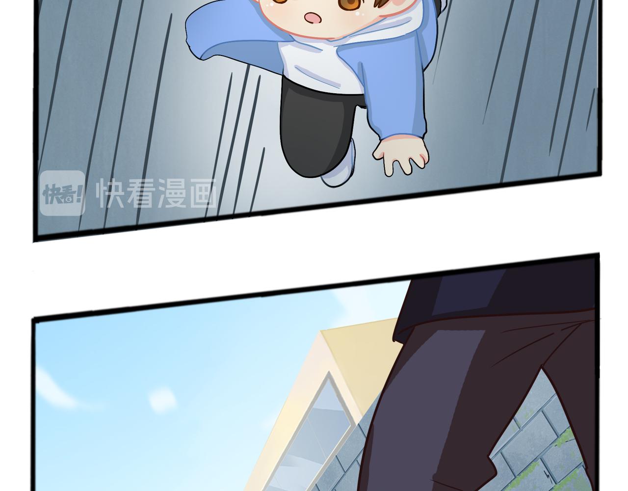 第二季第七话：三方混战14