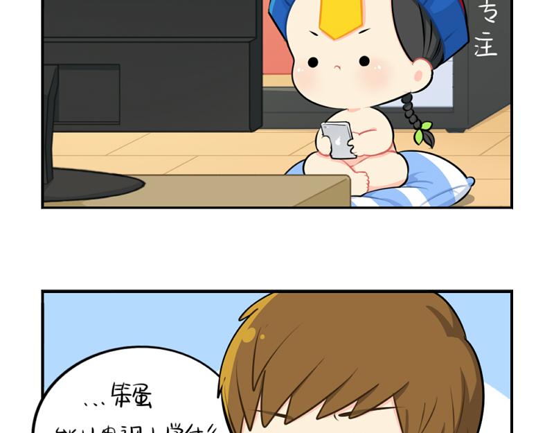 番外：父亲节11