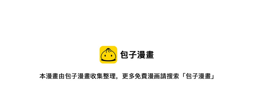 番外 双十二来啦！17