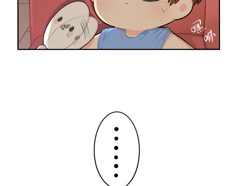 番外：想做你的小空调9