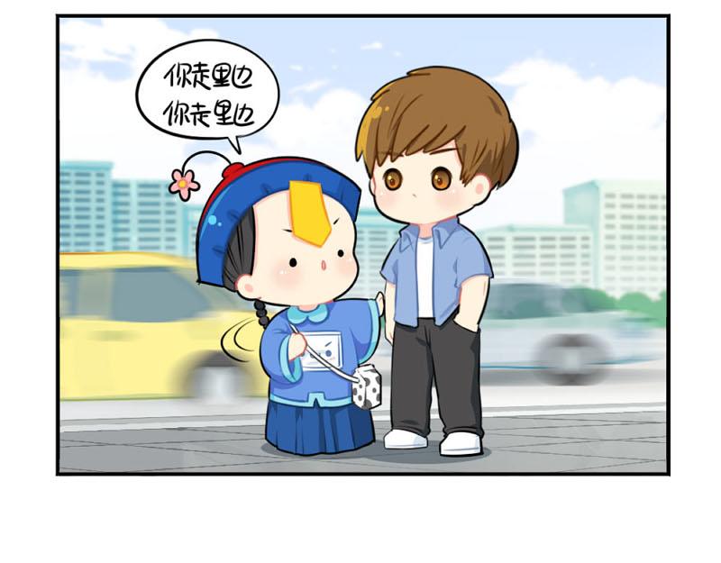 番外：小僵尸四周年啦！22
