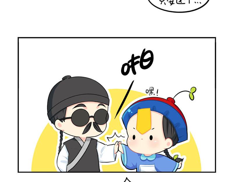 番外：中元节20