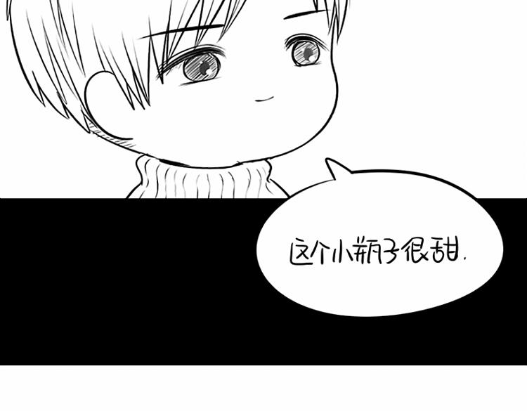 番外：元宵节快乐24