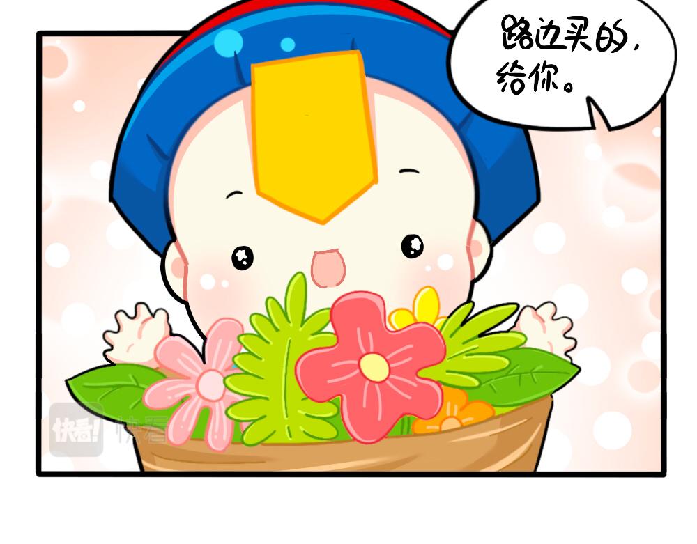 番外：万物都有颜色，可乐是……8