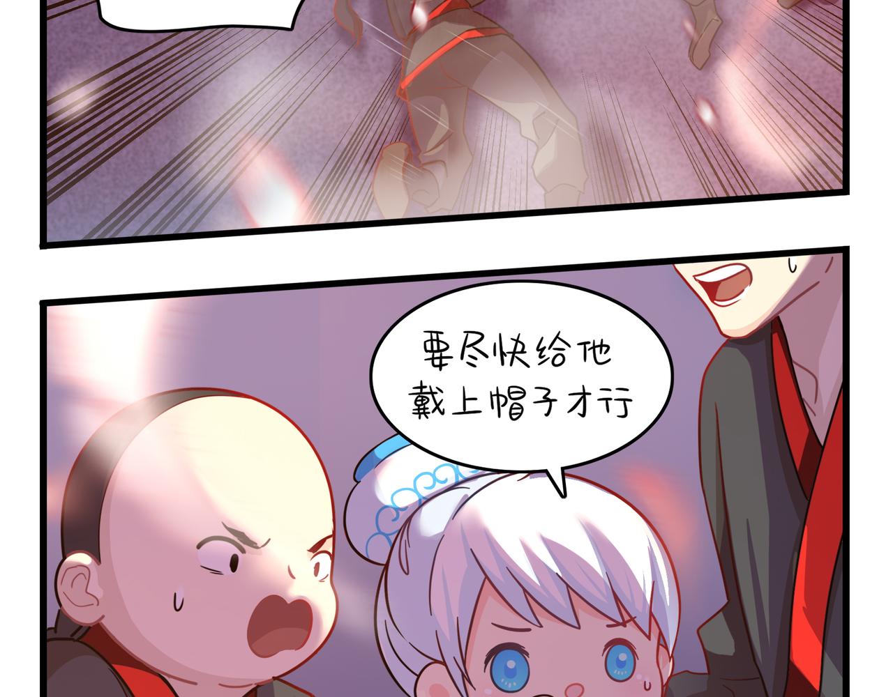 第二季第十三话：激战后一片狼藉37