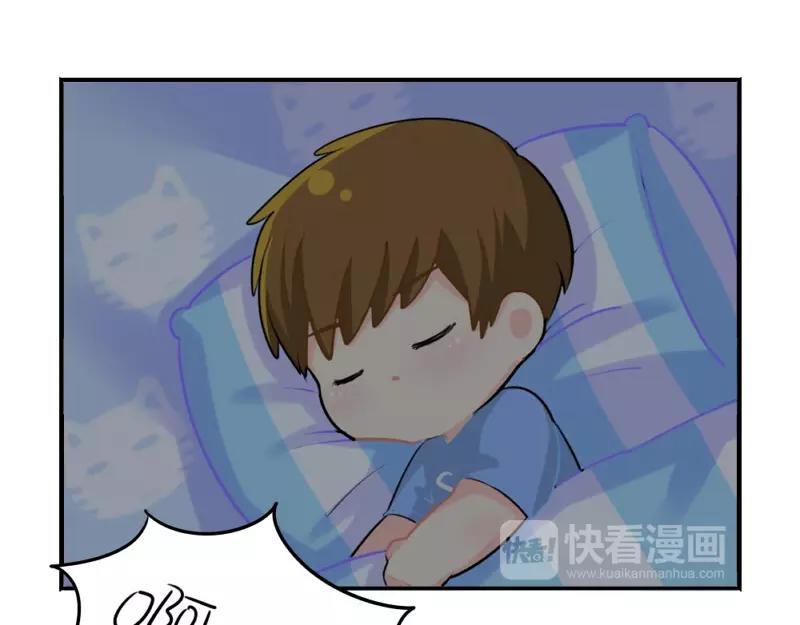 番外 追星8