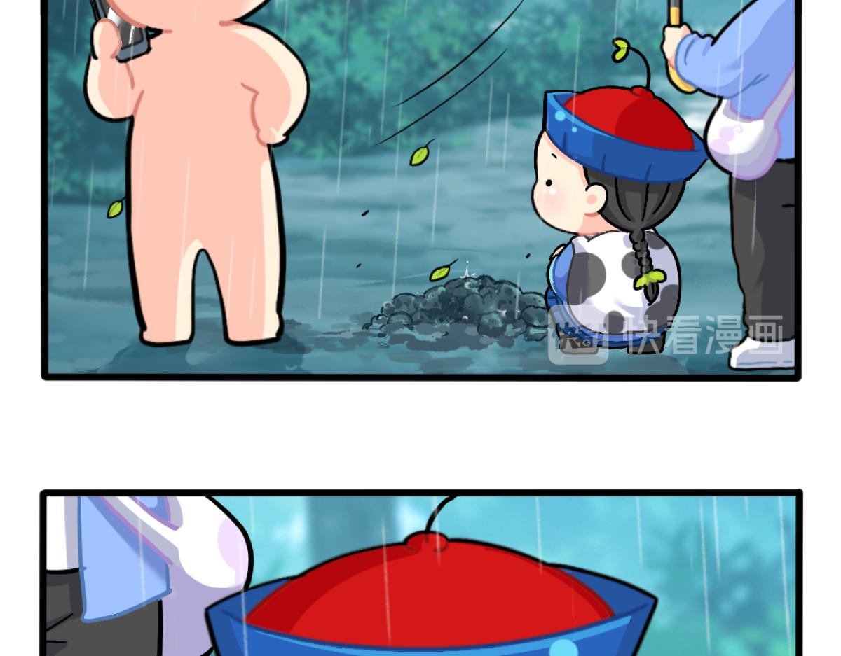 番外：清明节5