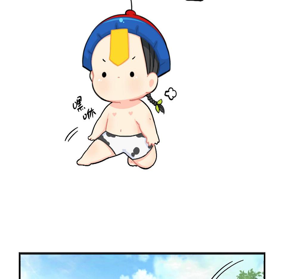番外：小姜丝的天赋6