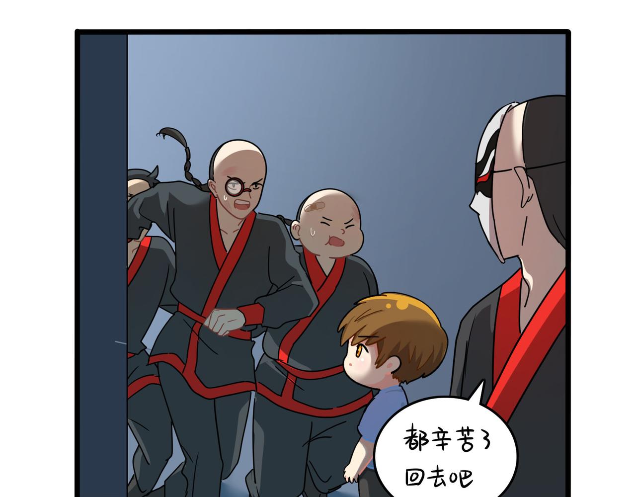第二季第十七话：我不能不管他！37
