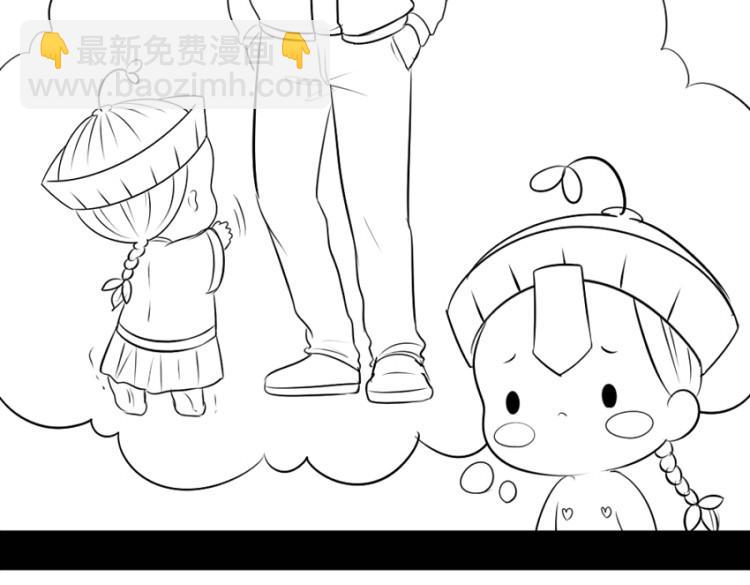 番外：果然还是要喝更多小牛奶8
