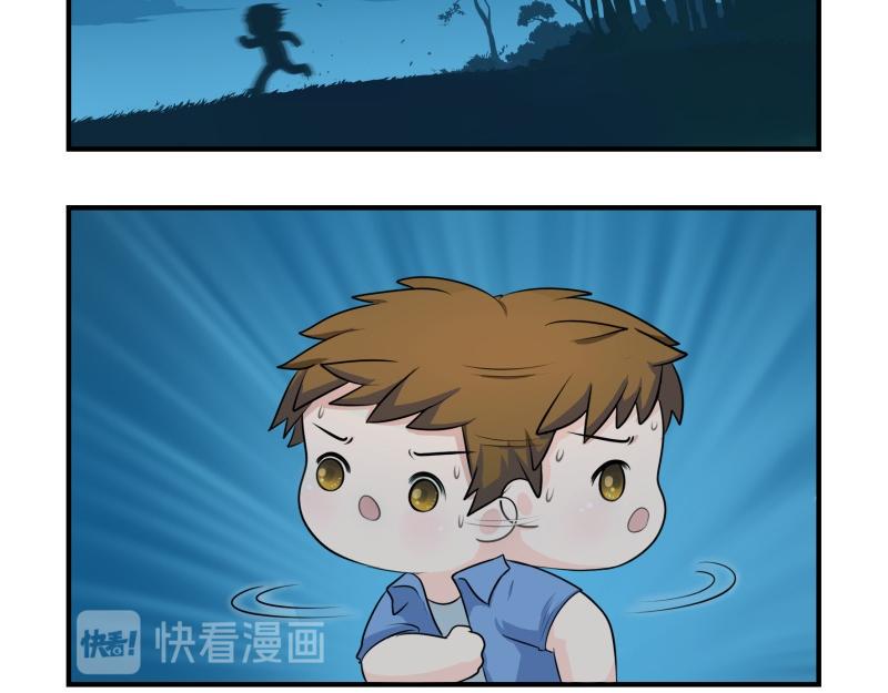第一话：你可以带走我5