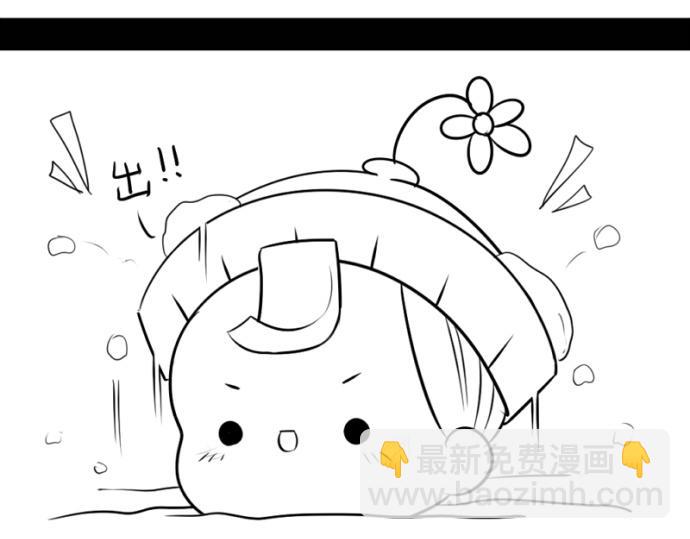 番外：大家植树节快乐！31