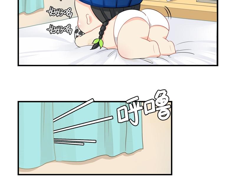 第六话：小牛奶好好喝呀10