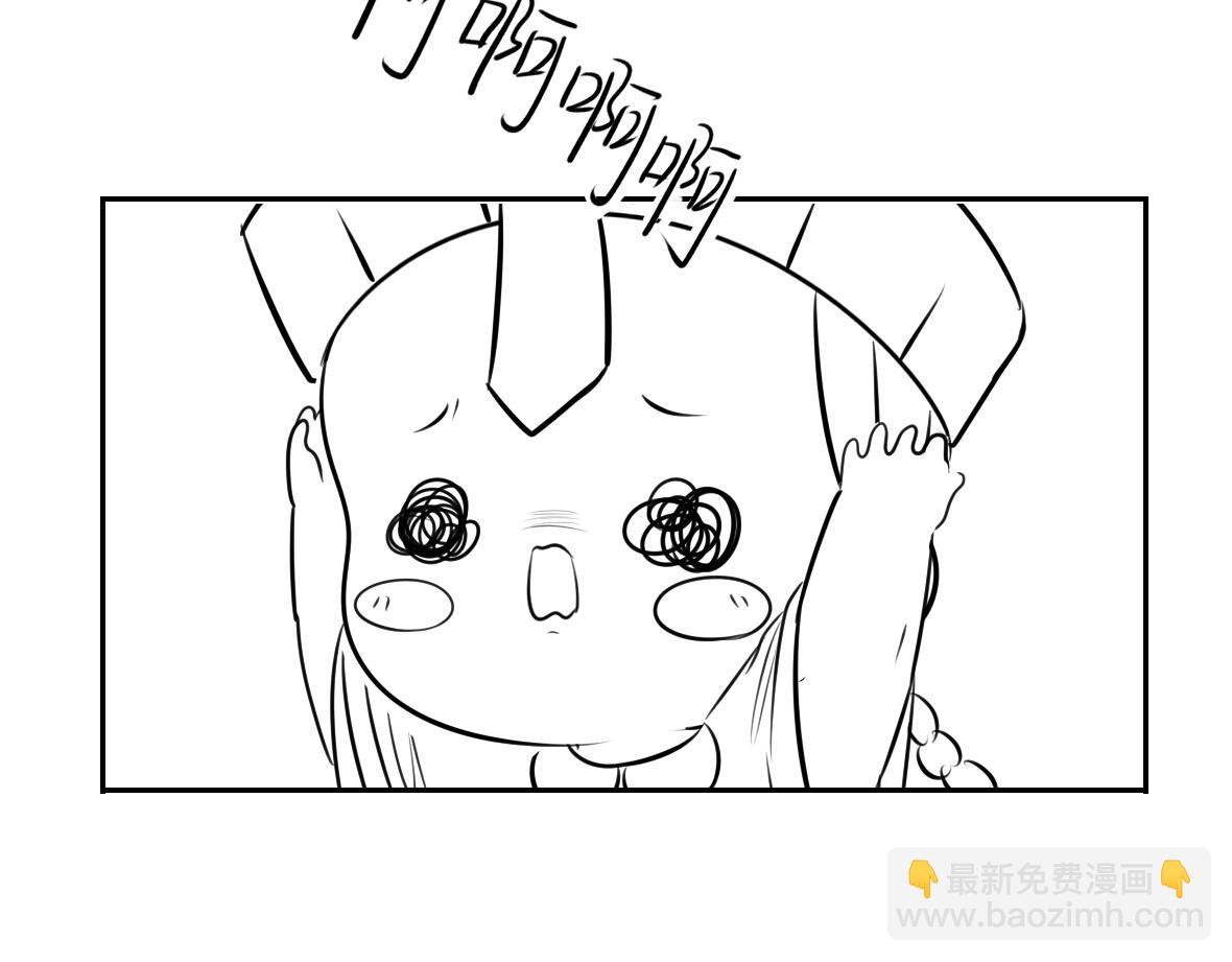 小番外 游乐园历险记4