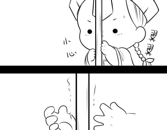 番外：大家植树节快乐！2