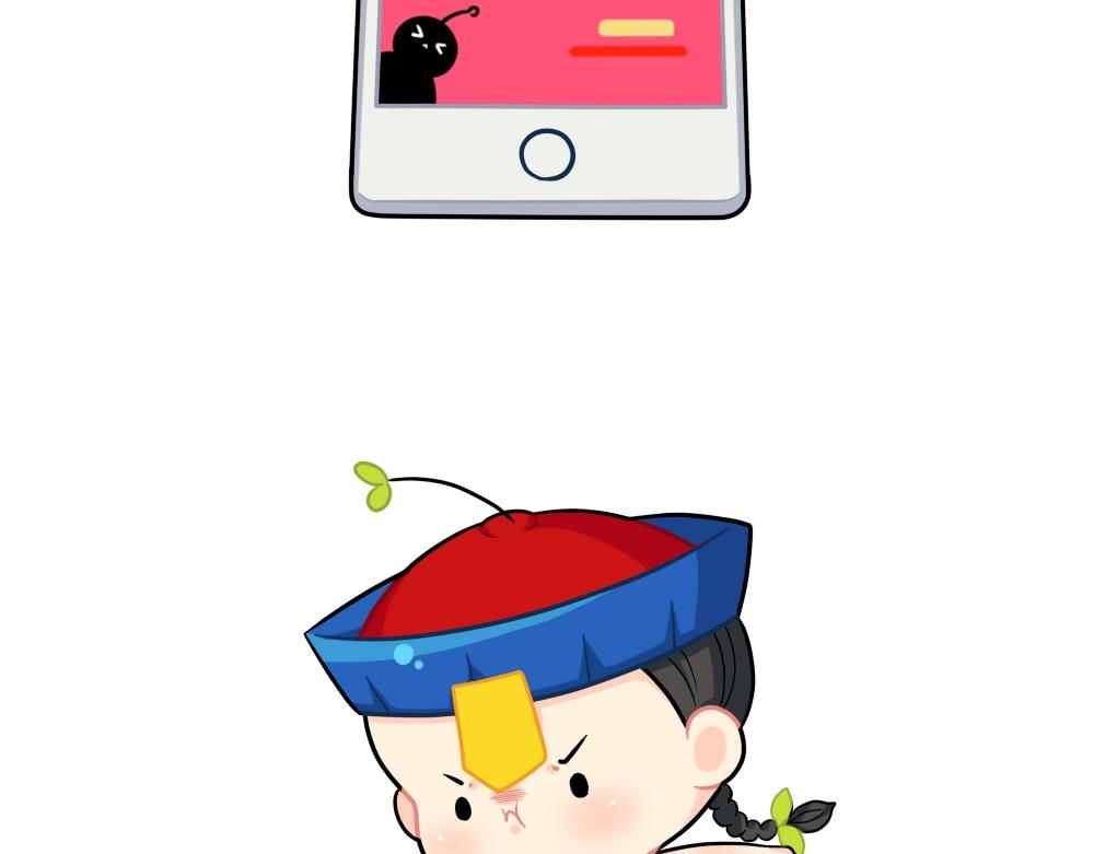 番外 双十二来啦！15