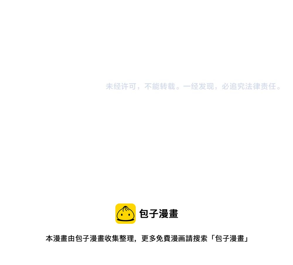 番外 在吗在吗？我有点想你12