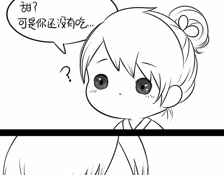 番外：元宵节快乐23