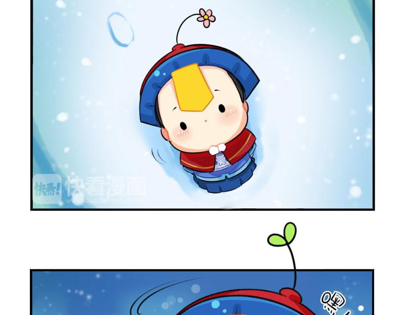 番外：圣诞节16