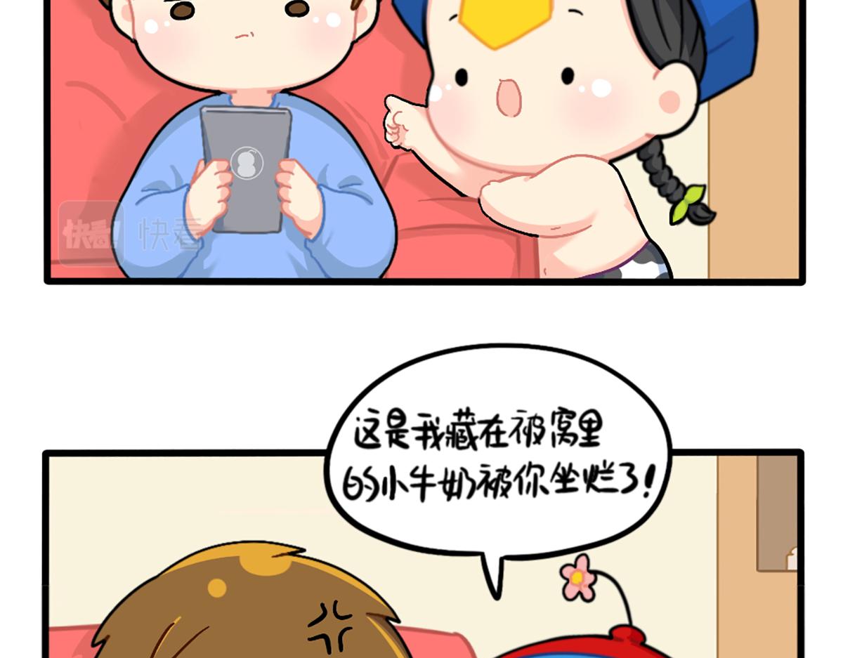 番外：可乐的相册11
