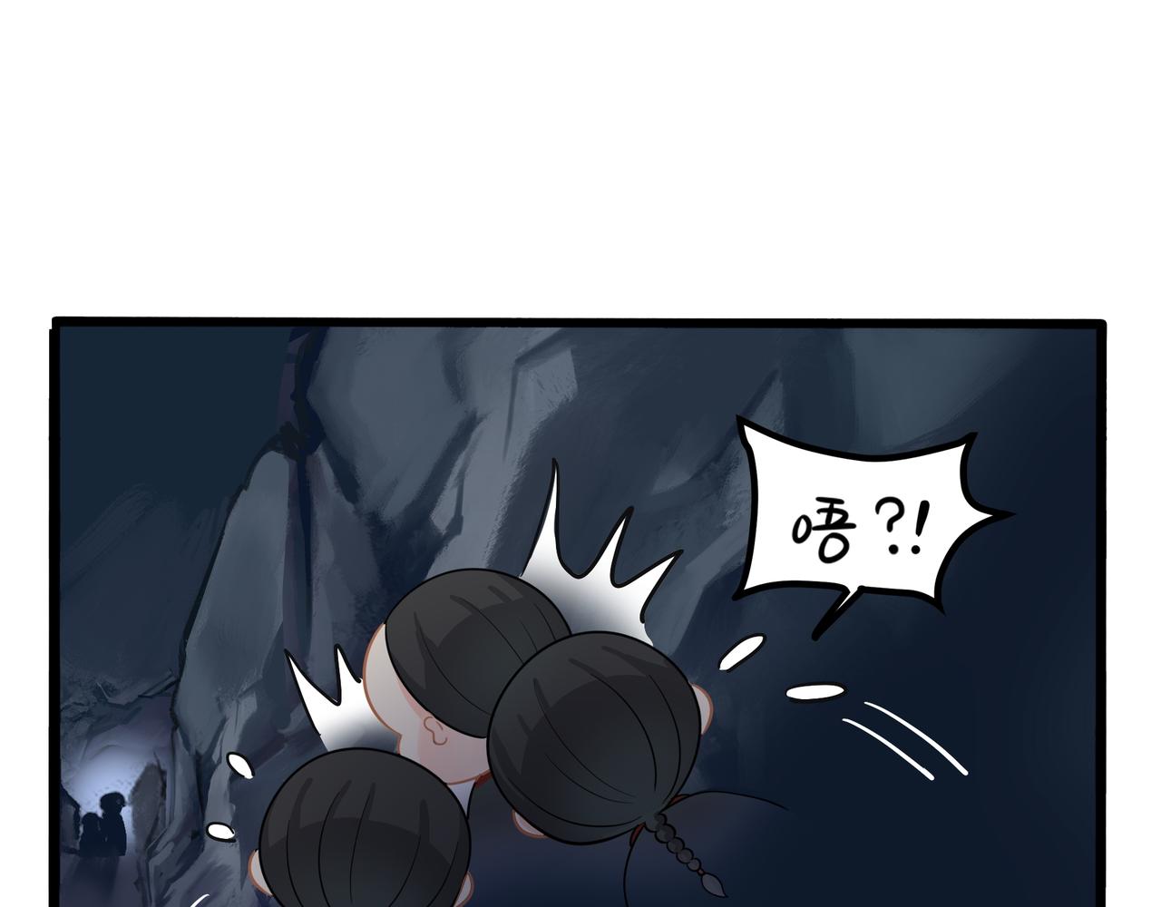 第二季第四话：神秘道长出场24