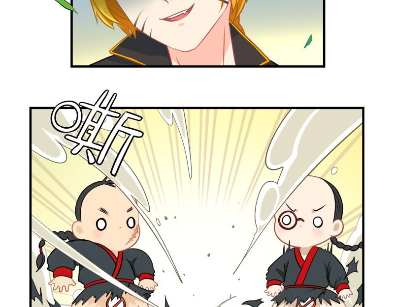 第十五话：别跑啊！7