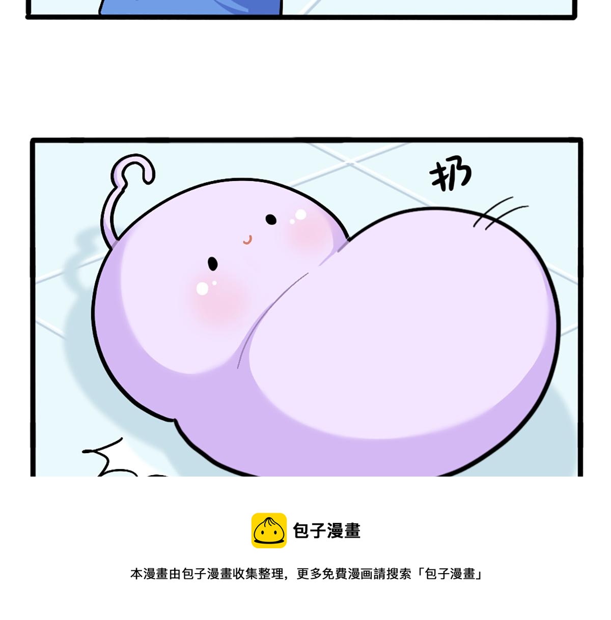 番外：特别篇16