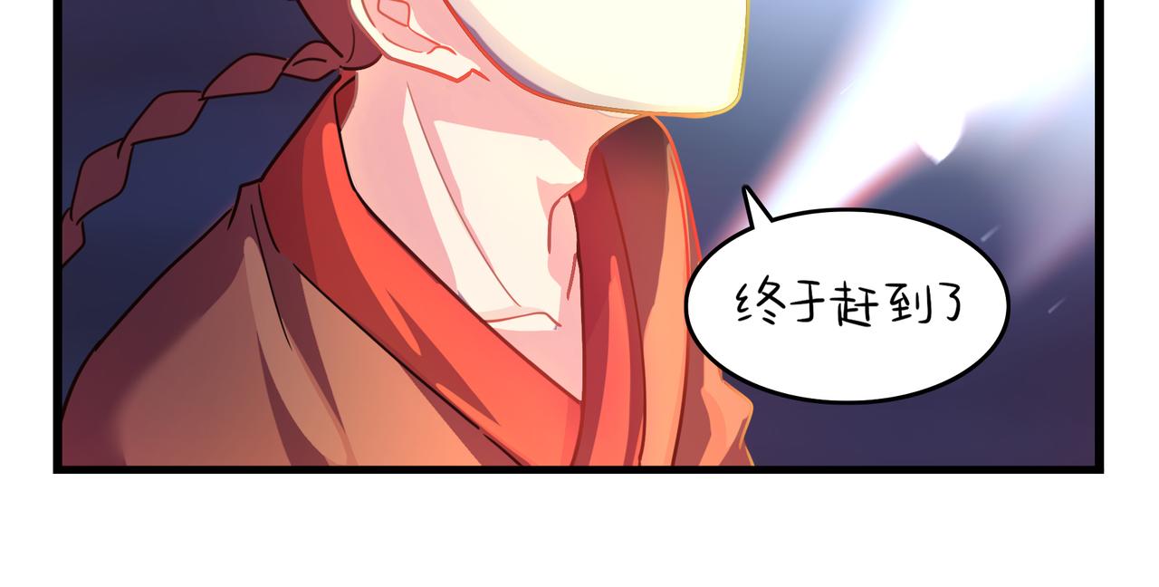 第二季第十三话：激战后一片狼藉20