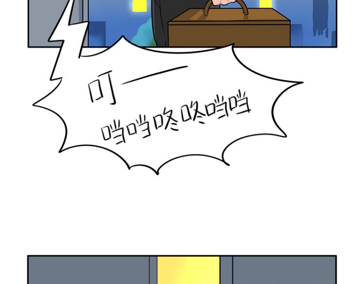 第21话 最重要的朋友51