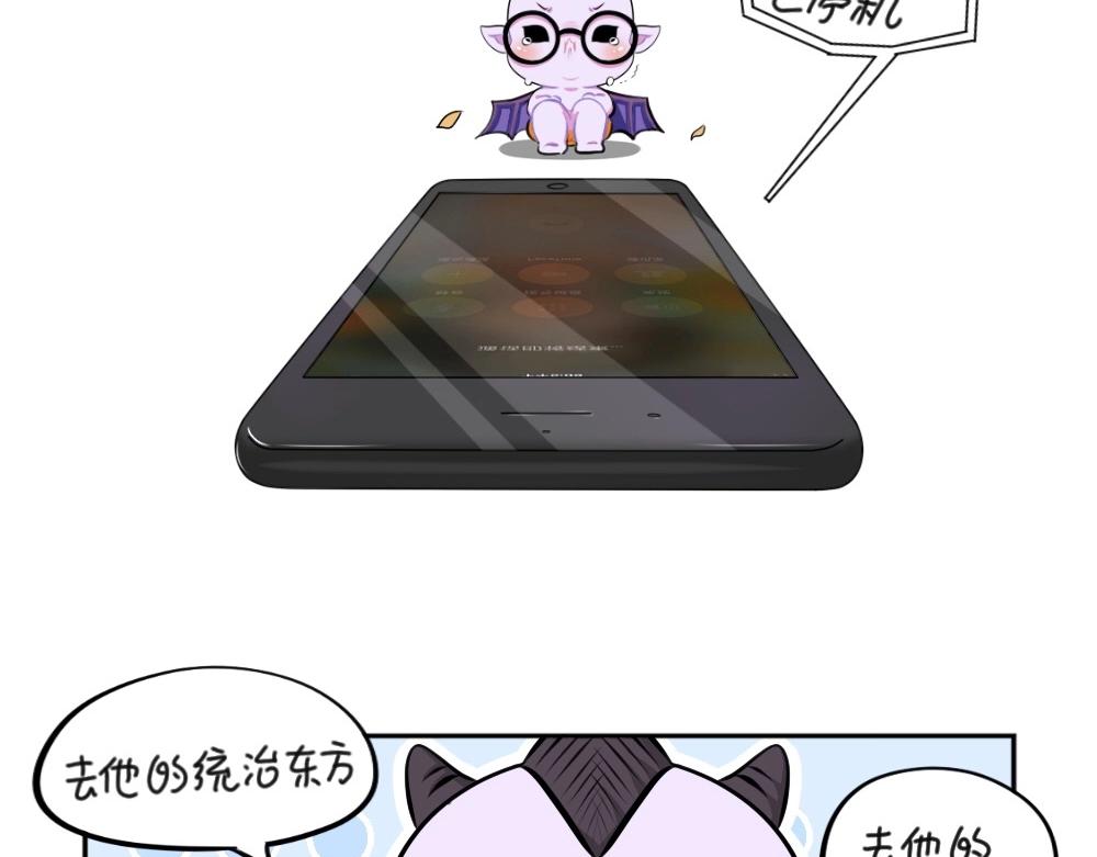 番外 万圣节43