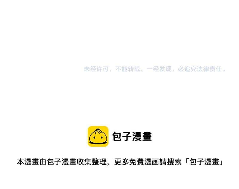 番外：圣诞节40