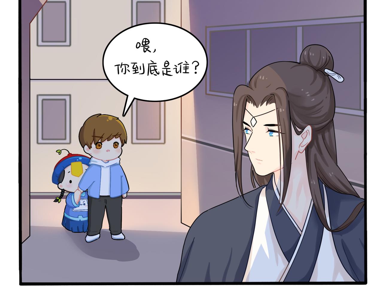 第二季第六话：帽子里封印的元魂51